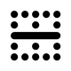 Border Inner Horizontal